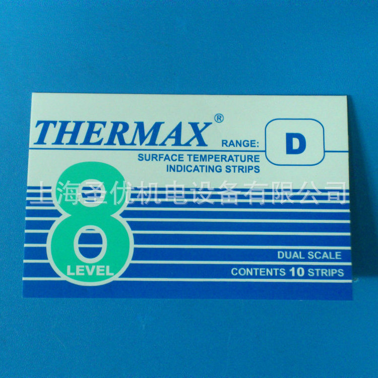 英国THERMAX测温纸8格D 90元