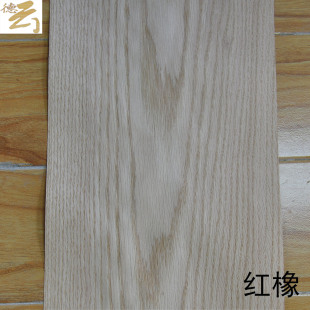 厂家直供 天然木皮 美国红橡木皮山纹/直纹