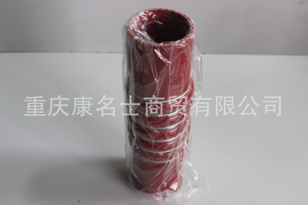 汽配硅膠管KMRG-844++499-直管膠管85X340直管-內(nèi)徑85X硅膠管 規(guī)格,紅色鋼絲6凸緣5直管內(nèi)徑85XL340XH95X-2