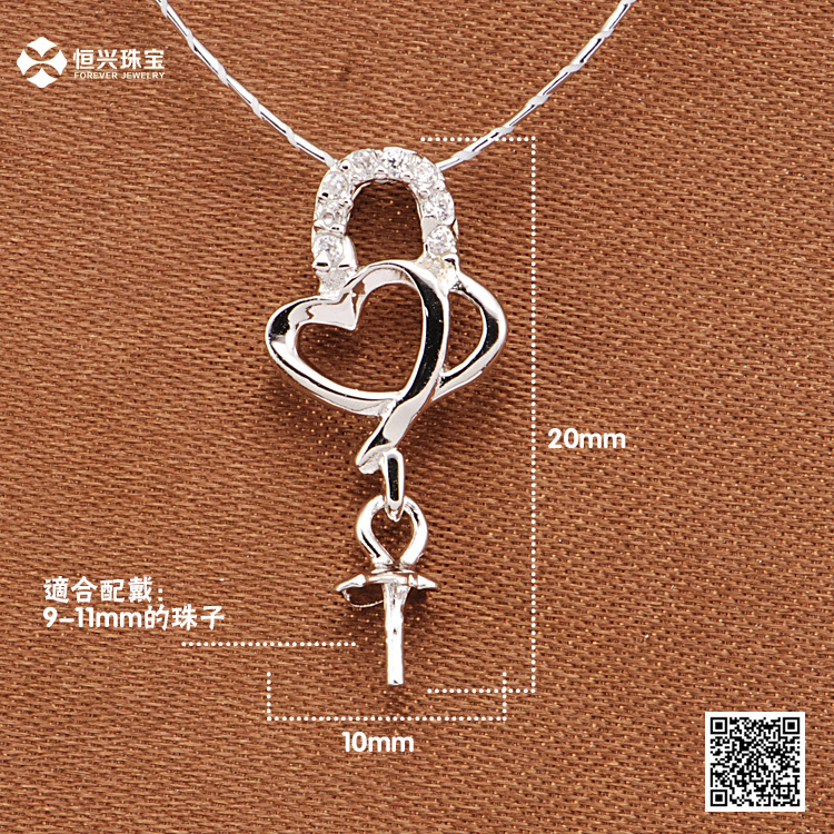 925纯银首饰配件批发,精致镶锆..