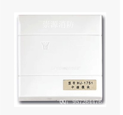 HJ-1751_副本
