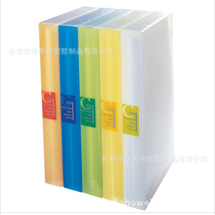 QQ截图20140510104531