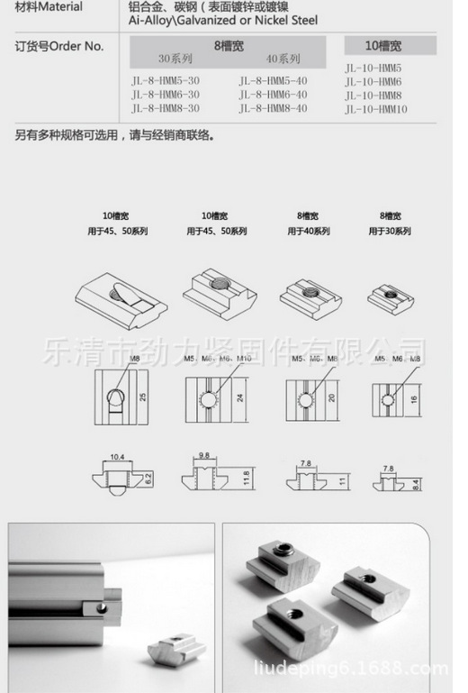 QQ截圖20140215192636