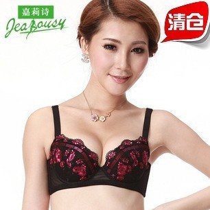 <em>文胸-38</em>折供应代发 <em>嘉莉诗</em>3733C4 内衣 3/4立