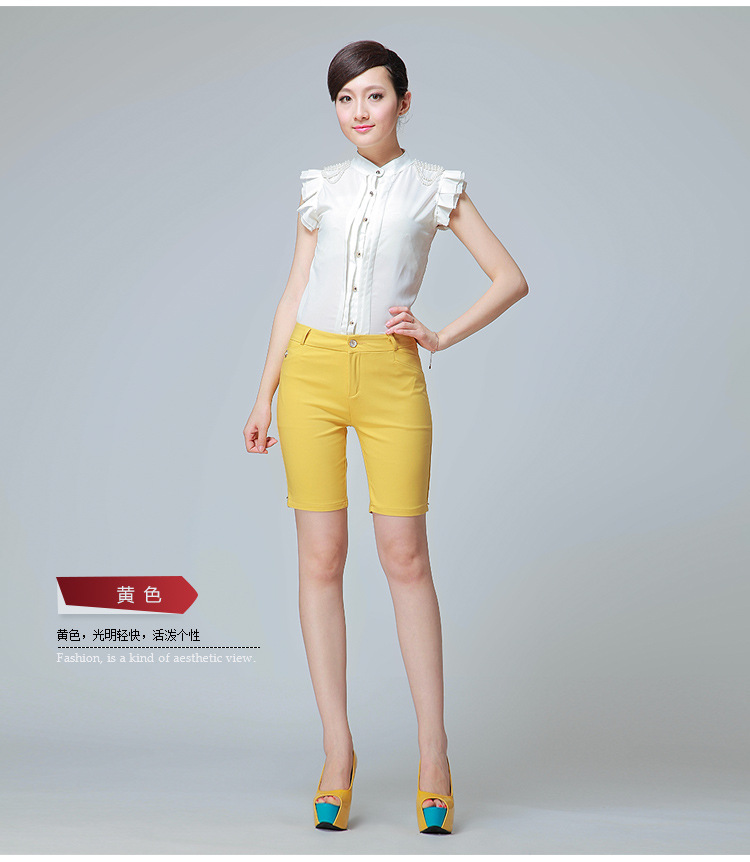 电脑宝贝详情_08