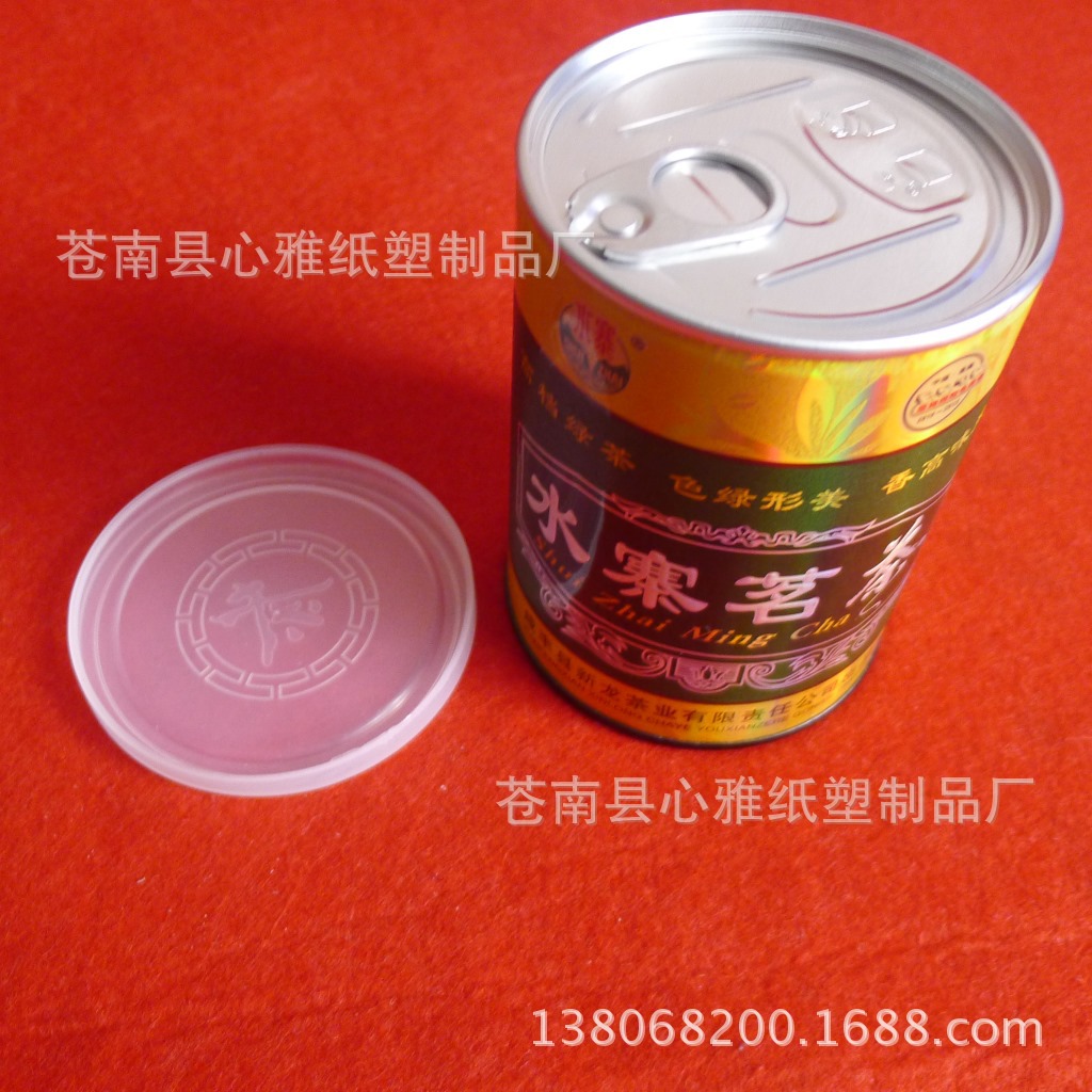 特殊工藝茶葉罐(8)