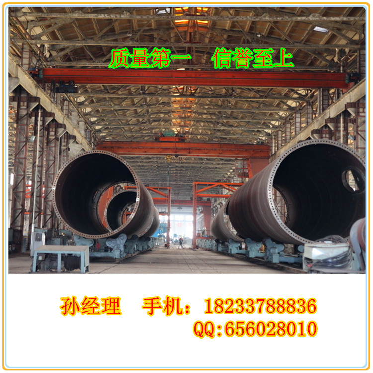 螺旋65121891000_2_副本