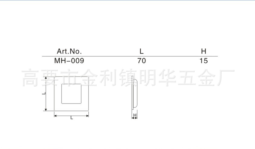 009尺寸图