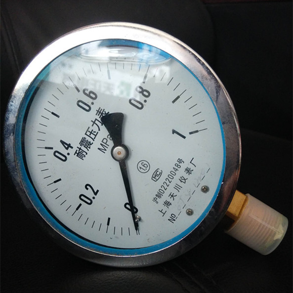 0-1MPA耐震压力表YTN-100 充油表 各种量程都