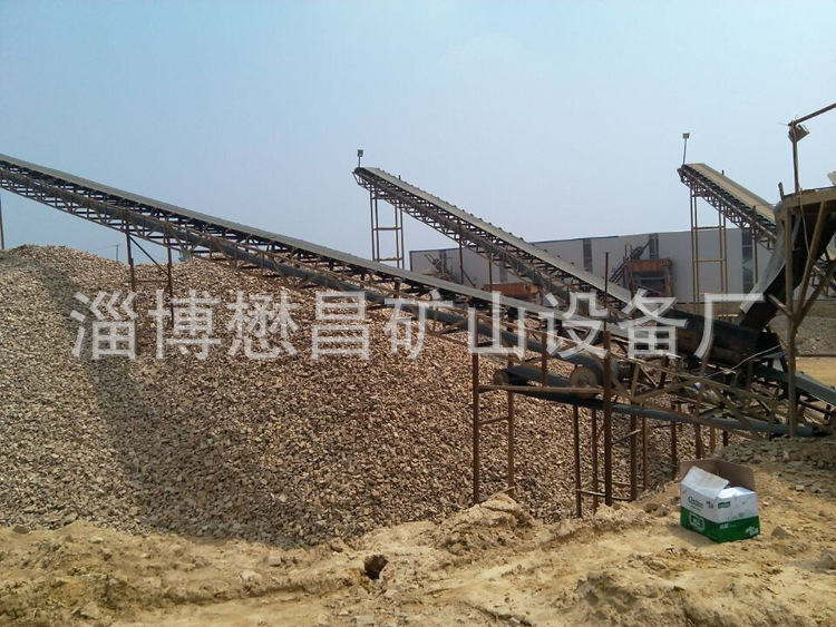 石料廠生產線 (5)-