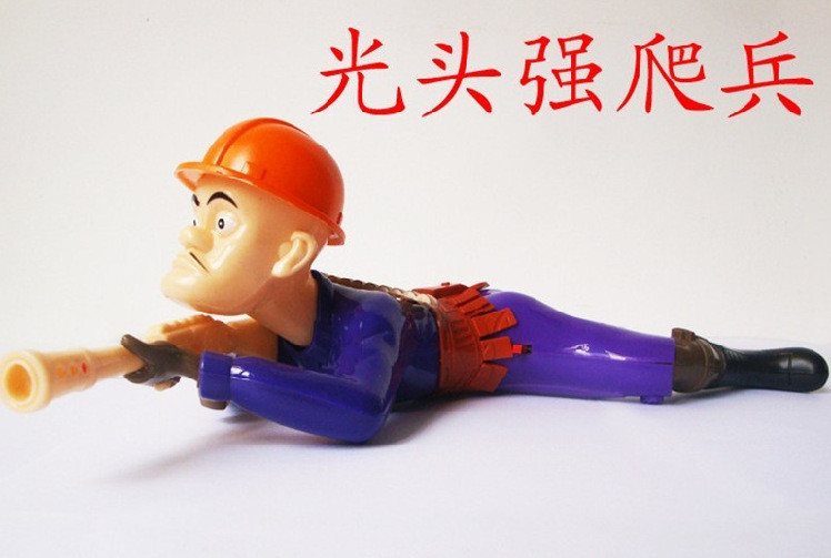 新品 熊出没 塑料玩具 儿童玩具 电动爬行光头强 爬兵 地摊热卖