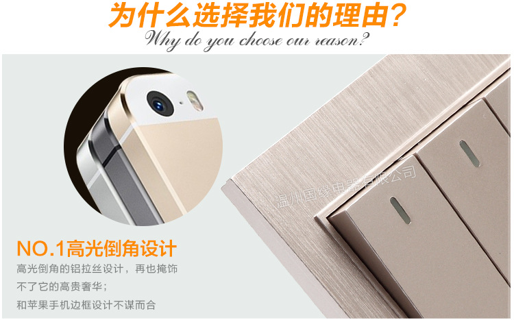 国缘内页修改后修改1_05