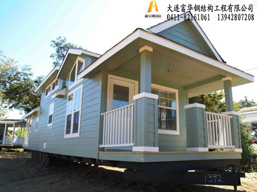 富华公司以生产建造欧式钢结构轻体房,移动房屋,别墅,欧式活动房和