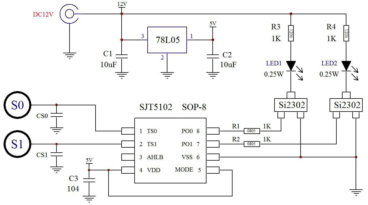 集成电路(IC)-低价供应 SJT 电容式触摸感应IC