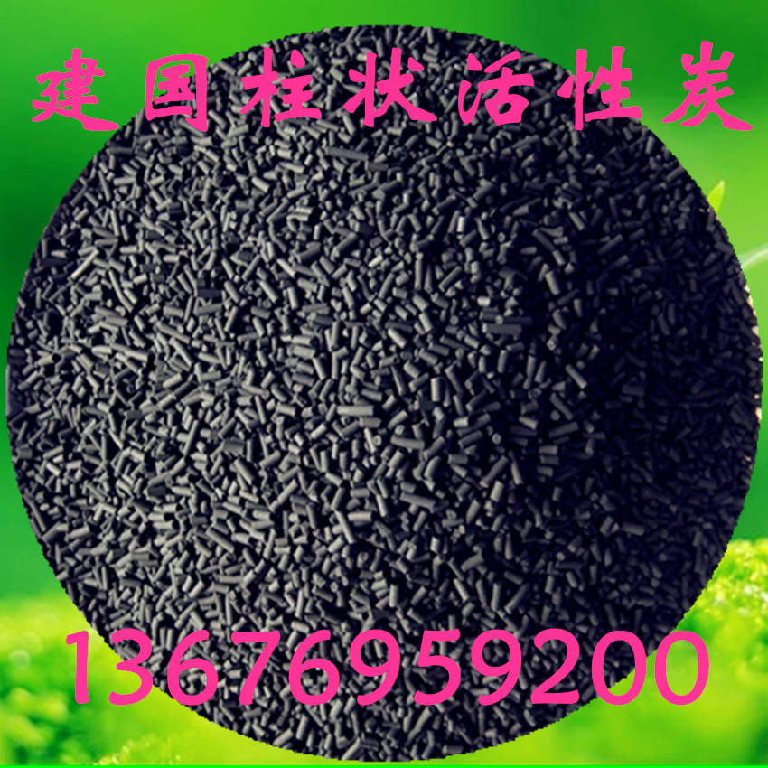DSCF8084_副本