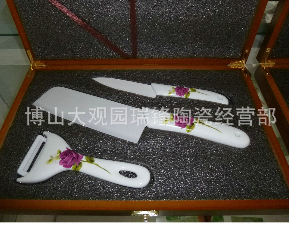 陶瓷刀 (60)