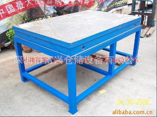 铸铁平台,铸铁平板,模具维修台