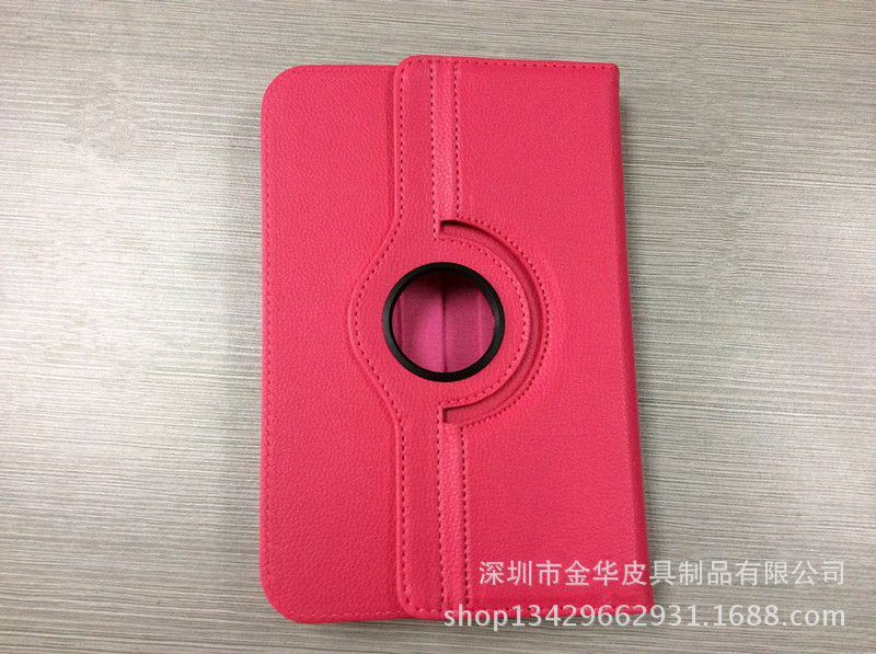 7寸通用皮套，可旋转