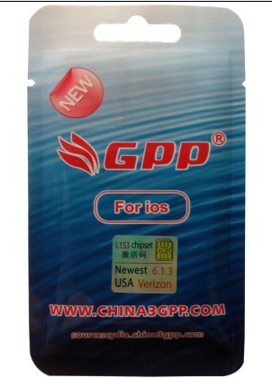 QQ图片20130905201508