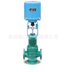 电动三通调节阀