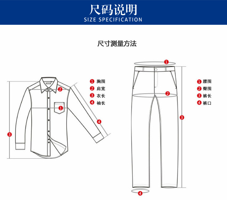 通用栏副本_01