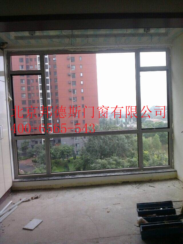 QQ图片20140523104131