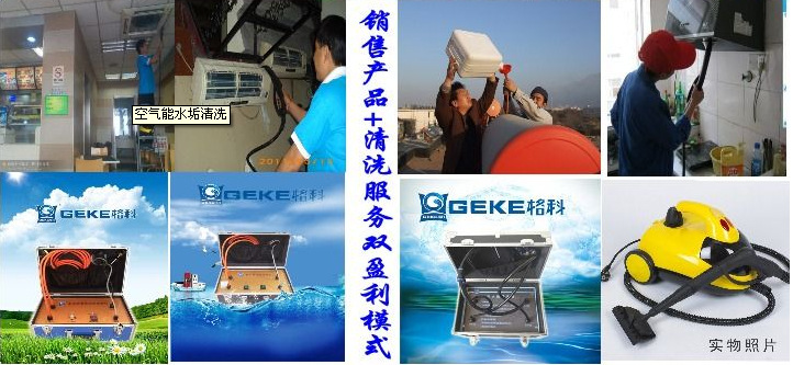 QQ截圖20140519103129