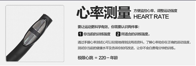 QQ图片20140725161653