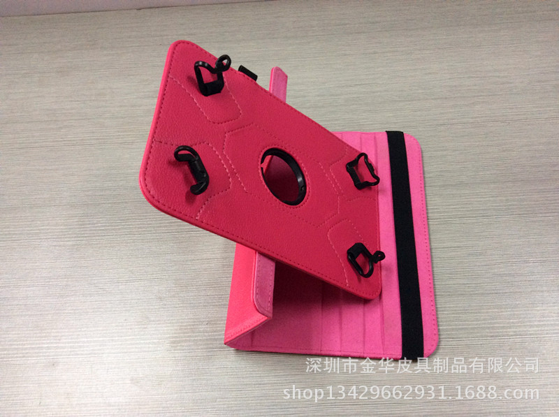 7寸通用皮套，可旋转