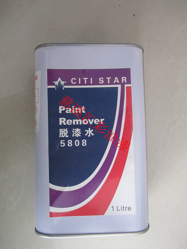 <em>脱漆水</em>-铝合金<em>脱漆水</em>配方--阿里巴巴采购平台求