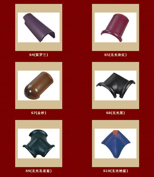 西班牙瓦系列2