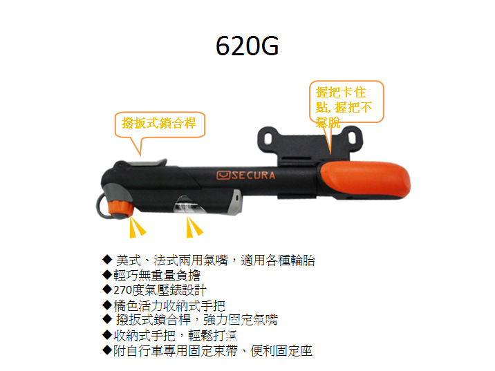 QQ截图20140217114951