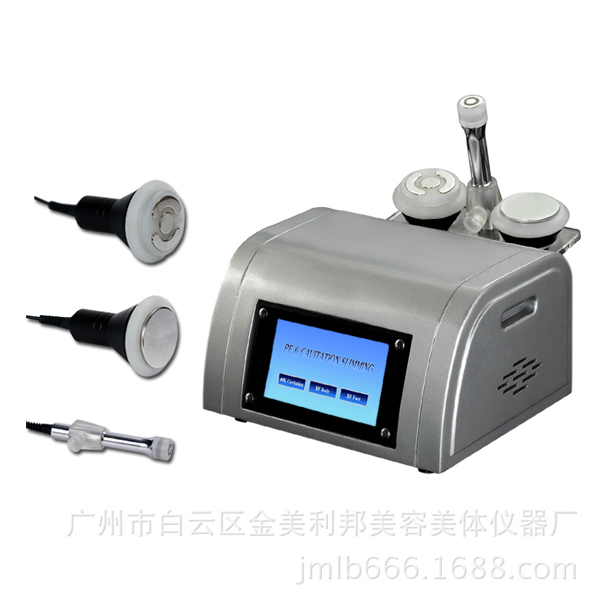 Cavitation RF 爆脂仪 超声波减肥仪 射频美容仪