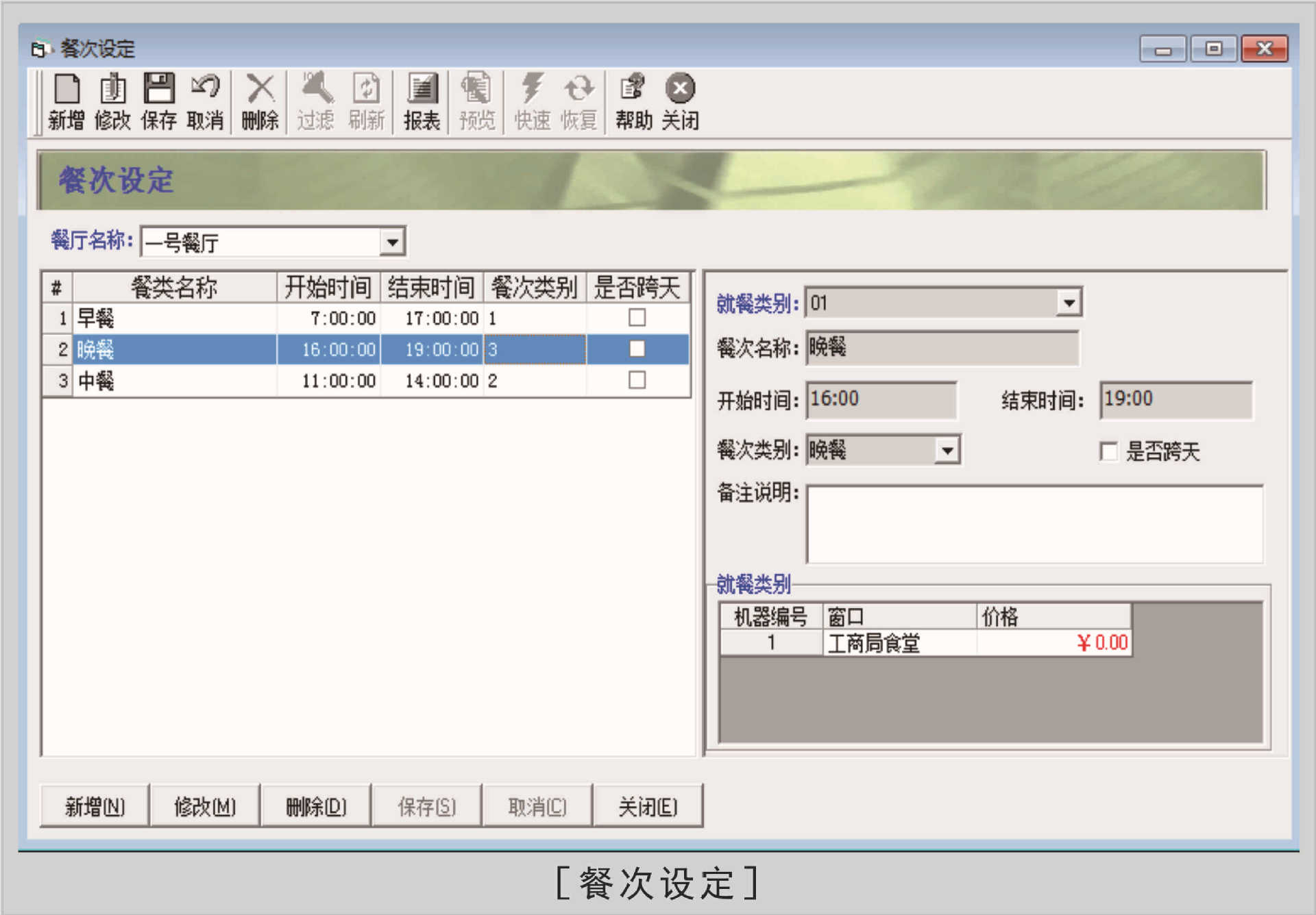 管理软件-人力资源管理软件 人事\/考勤\/招聘\/培