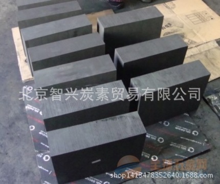 定制石墨砖
