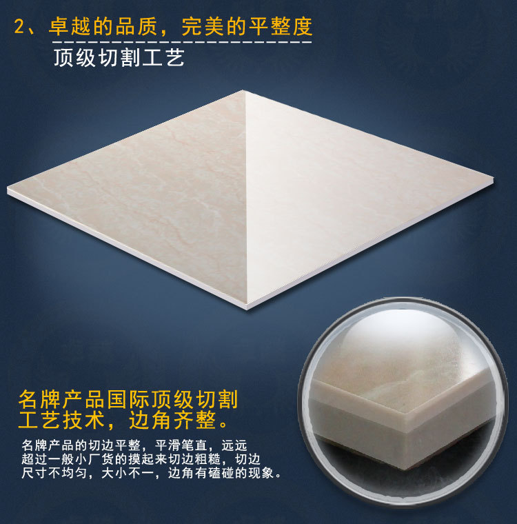 产品展示(红)_16