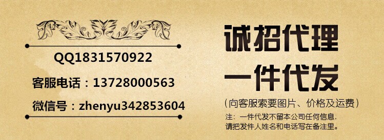 QQ图片20141102142855