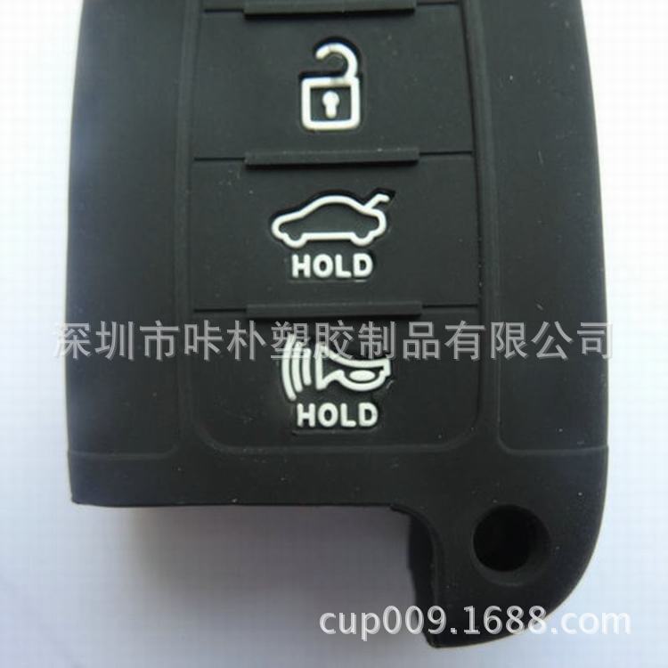 起亚4键 滴胶 (7)