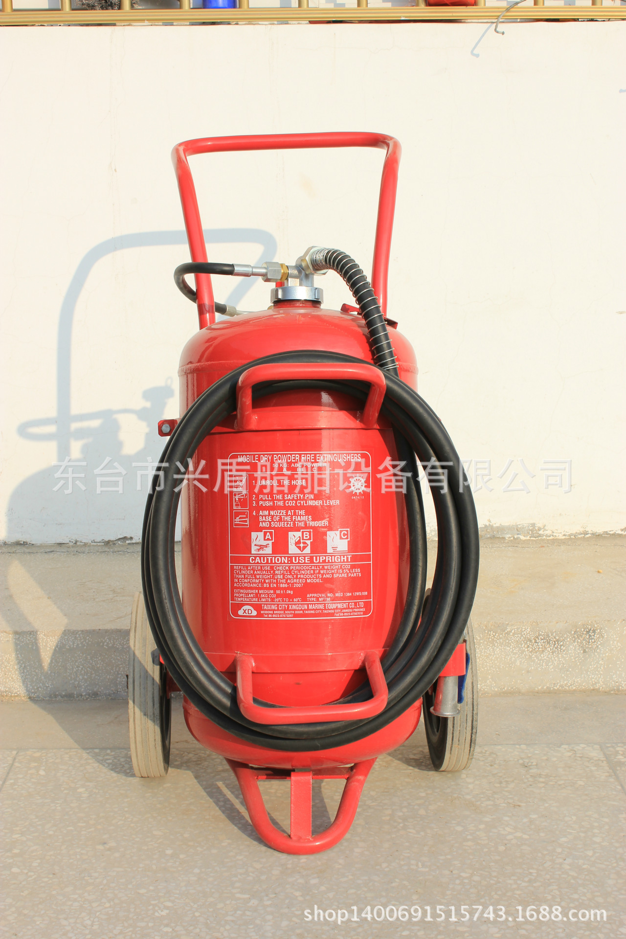 其他消防设备-船用EC灭火器,干粉,推车式,厨房