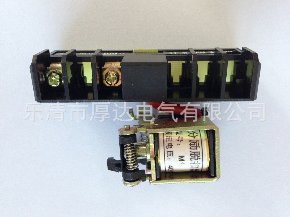 NM1-100S分励 380V (3)