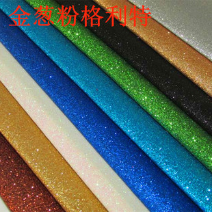 皮革 素面图片_皮革 素面图片大全 - 阿里巴巴海量