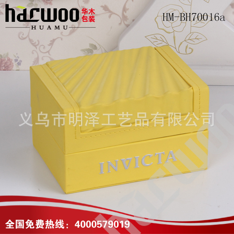 HM-BH70016a