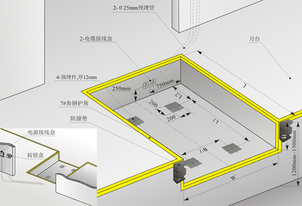 固定登车桥地坑图