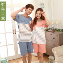<em>女士</em>棉<em>睡衣</em>加大<em>码xxl</em>_<em>女士</em>棉<em>睡衣</em>加大<em>码xxl</em>价格