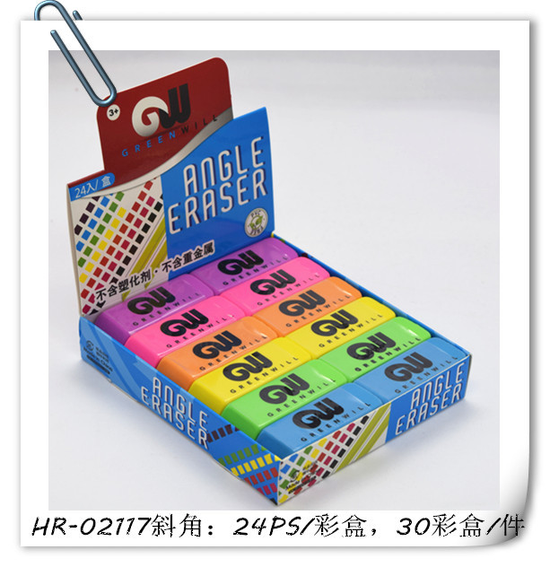 HR-02117斜角2