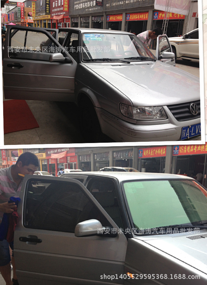 QQ图片20140705103328