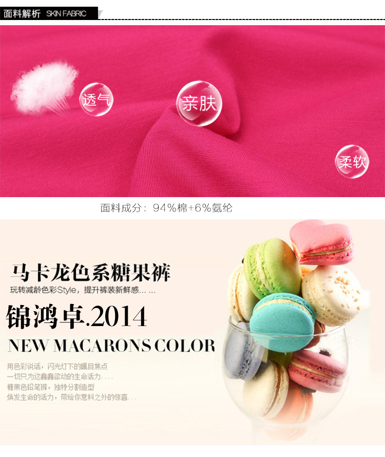 9231详情页-拷贝-2_01