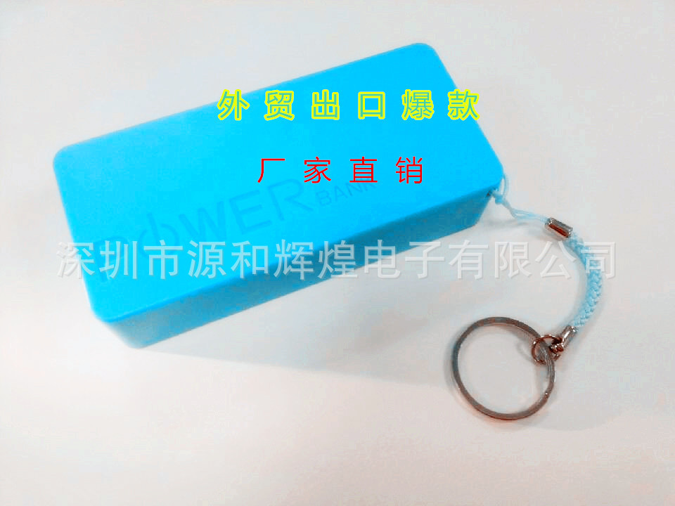 20140927_161338_005