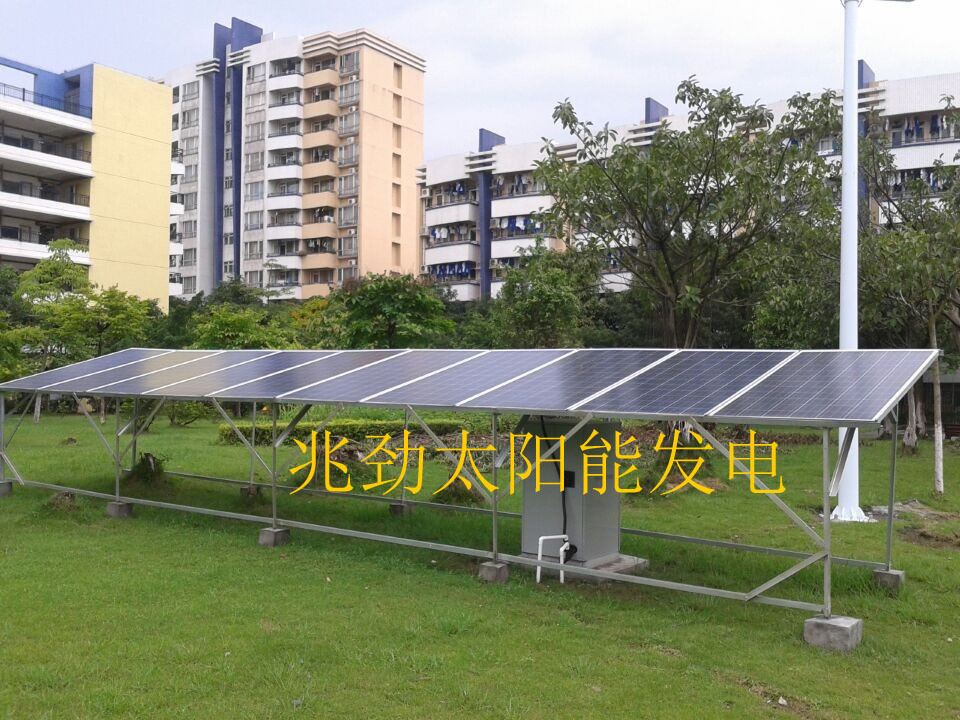 3000Wp太陽能發電3副本