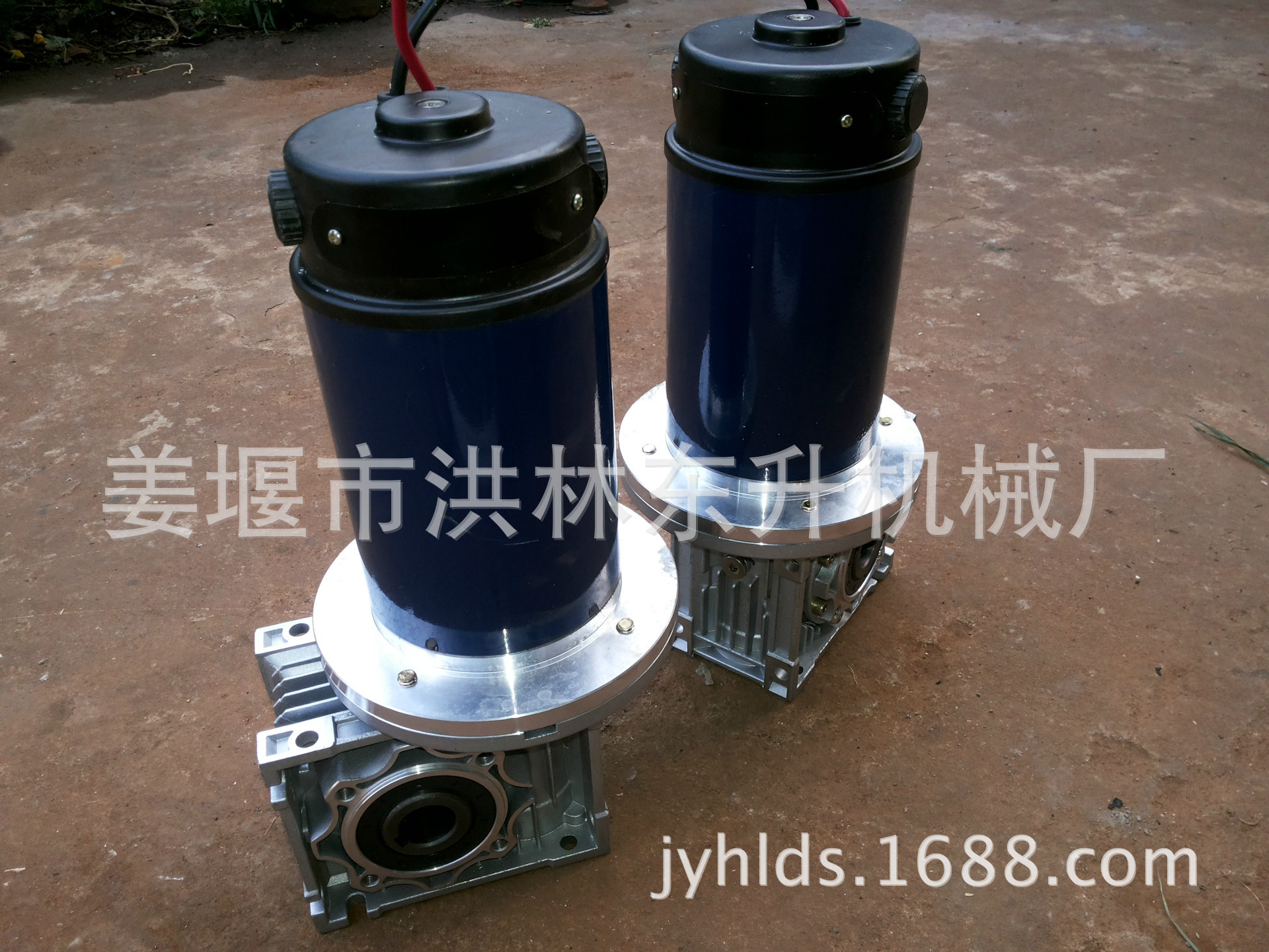 20140815_175038